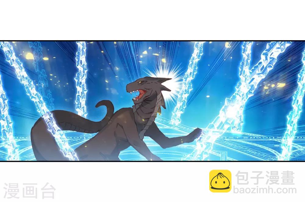 第261话 金龙恐爪1-第266话