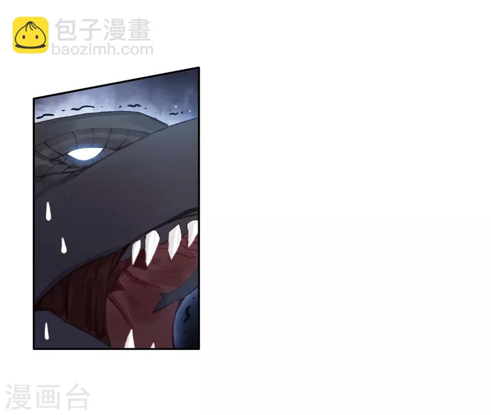 第261话 金龙恐爪1-第266话