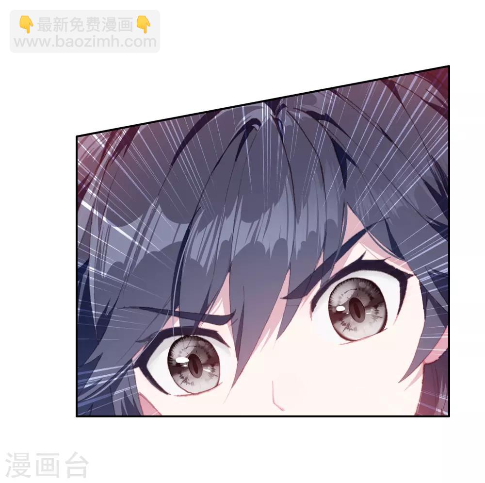 第261话 金龙恐爪1-第266话