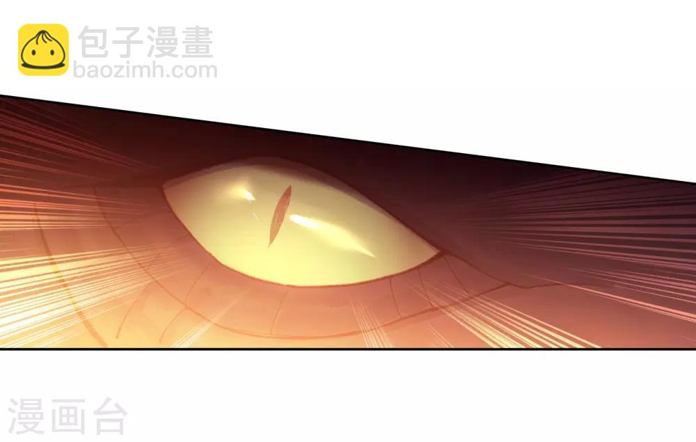 第261话 金龙恐爪1-第266话