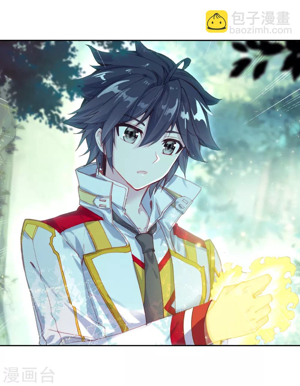 第261话 金龙恐爪1-第266话