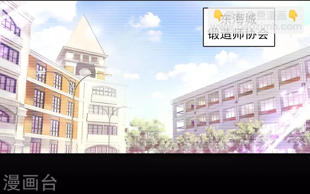 第263话 告别1-第268话