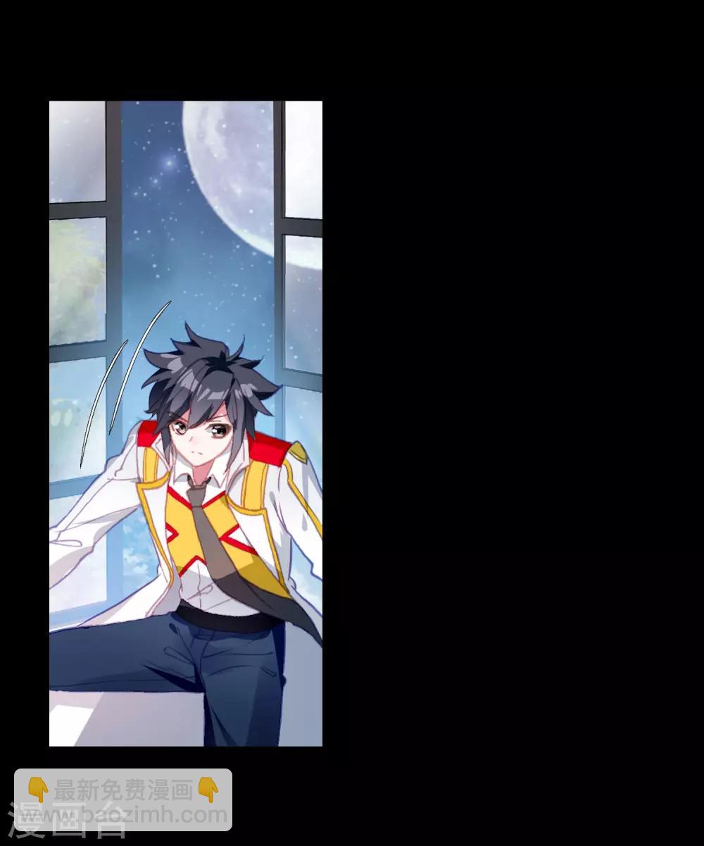 第263话 告别1-第268话