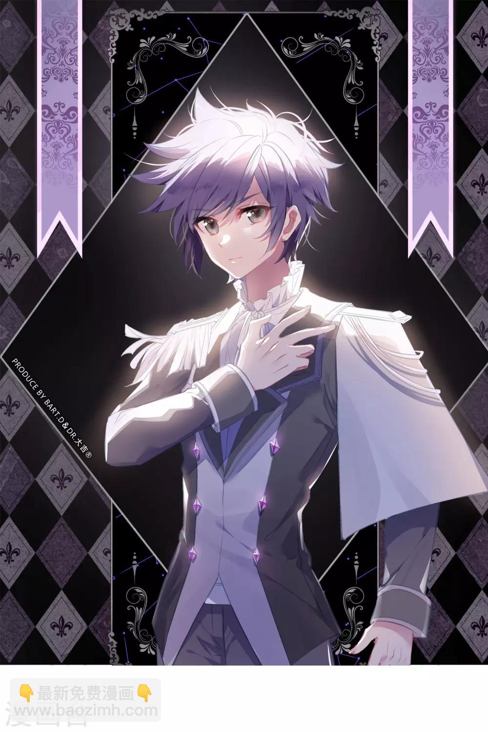 第263话 告别1-第268话