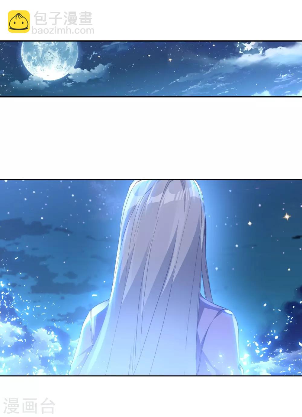 第263话 告别1-第268话