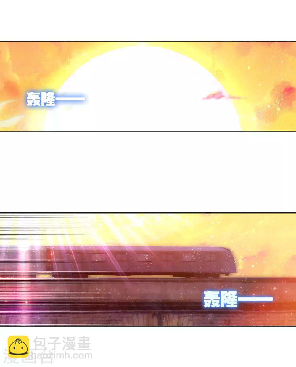 第263话 告别1-第268话