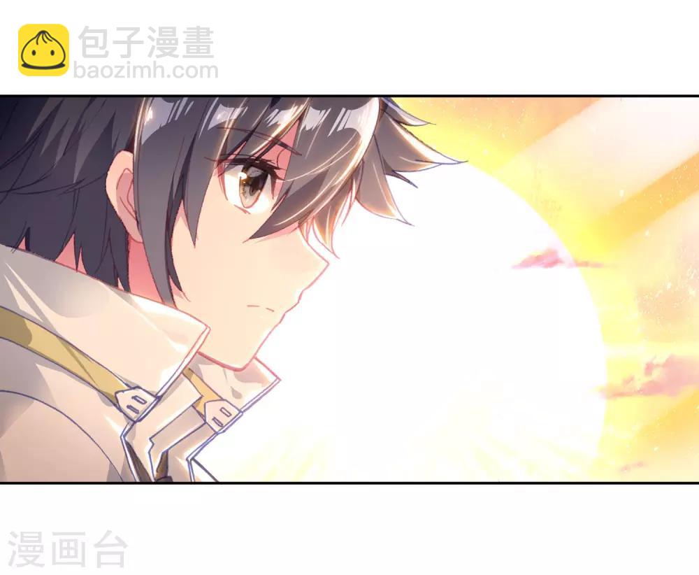 第263话 告别1-第268话