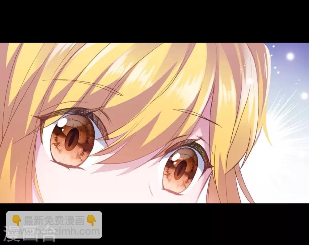 第265话 出发1-第270话