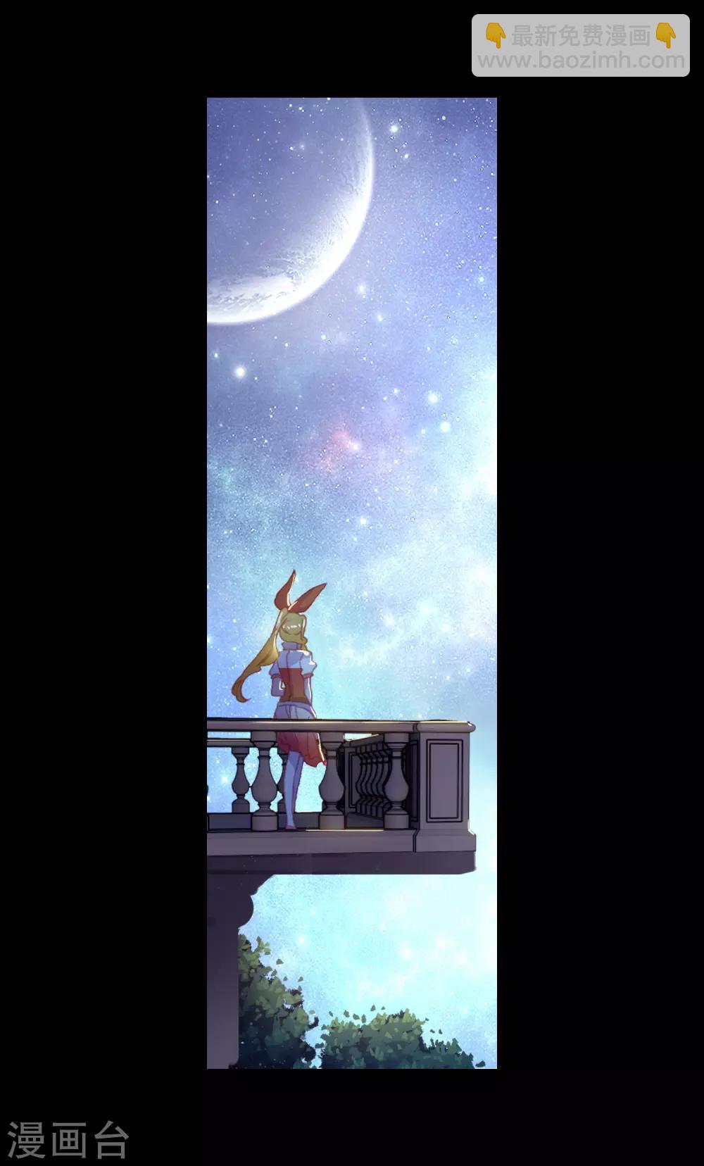 第265话 出发1-第270话