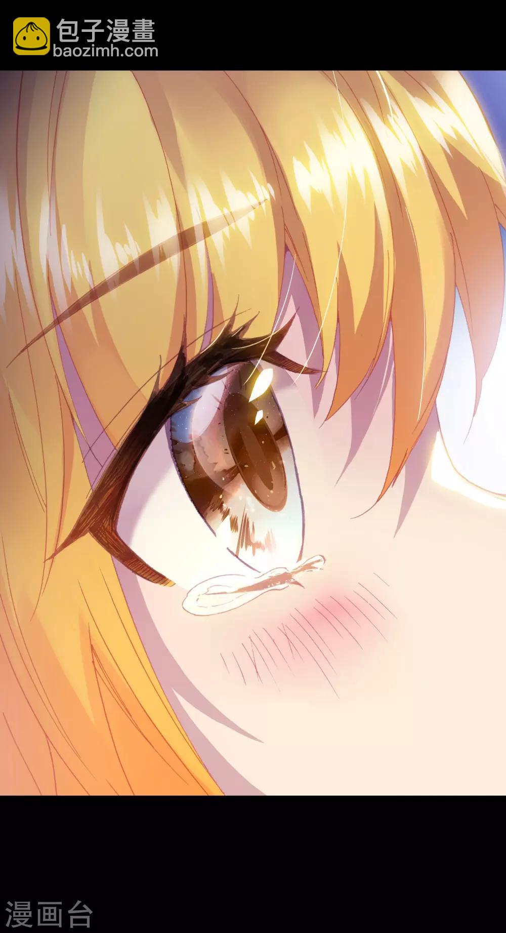 第265话 出发1-第270话