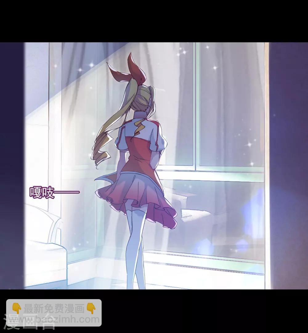 第265话 出发1-第270话