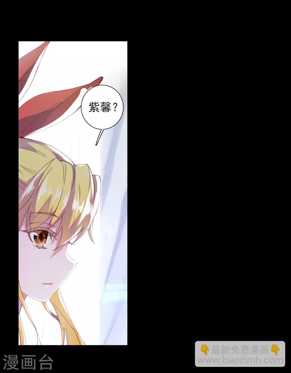 第265话 出发1-第270话