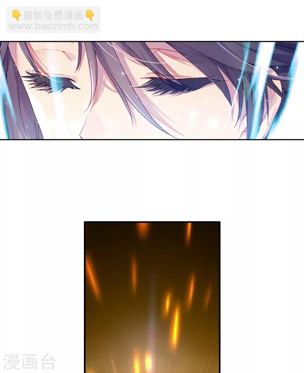 第269话 准备就绪1-第274话