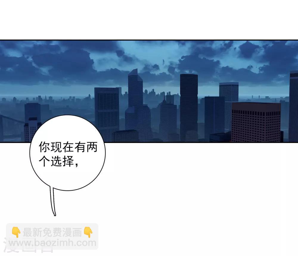 第269话 准备就绪1-第274话