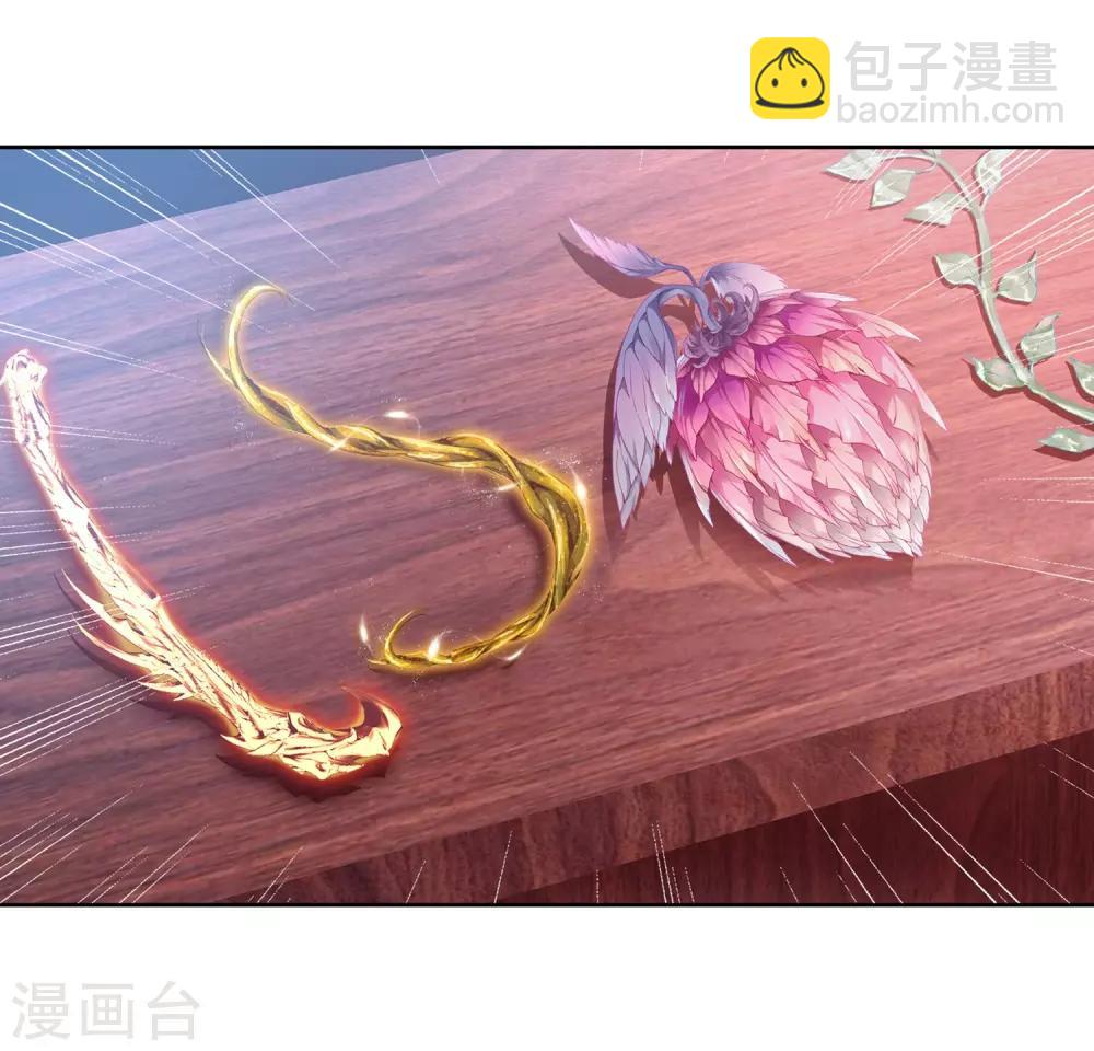 第269话 准备就绪1-第274话