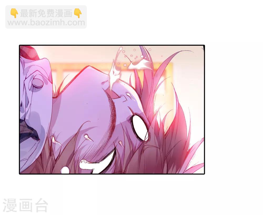 第35话 偶遇好基友？约么？1-第36话