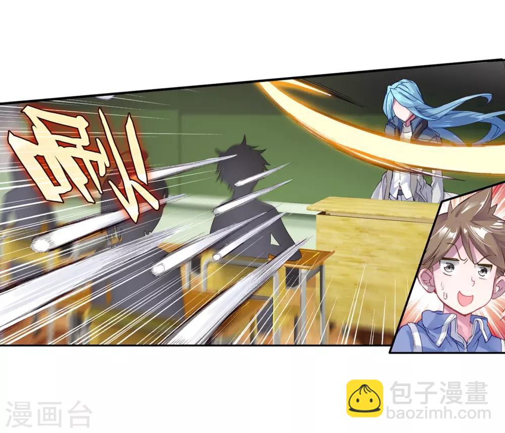 第41话 冷傲男神舞长空1-第42话