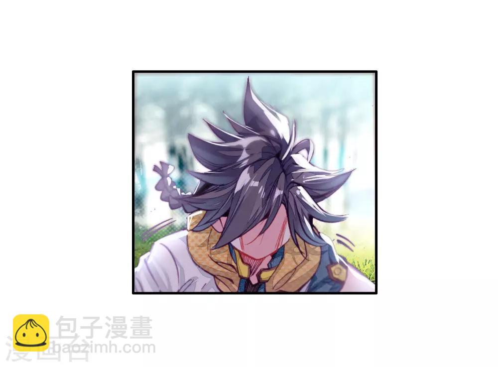 第43话 第一堂课！1-第44话