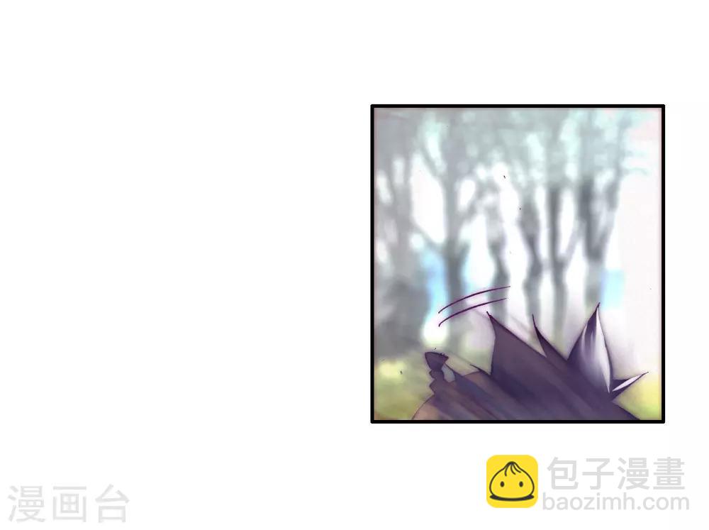 第43话 第一堂课！1-第44话