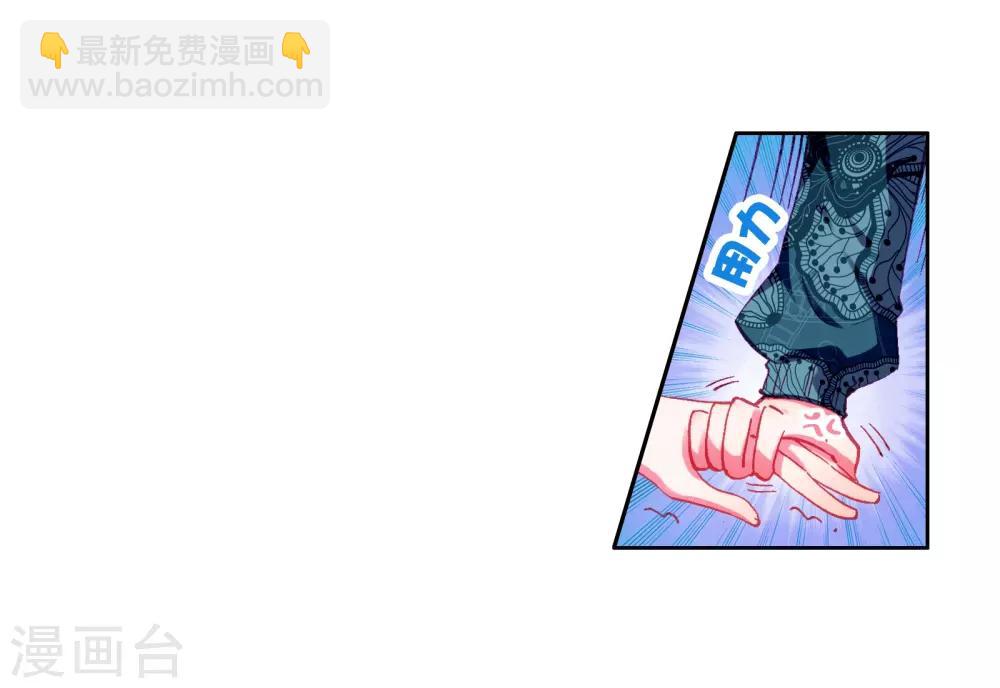 第59话 放课后的小剧场1-第60话