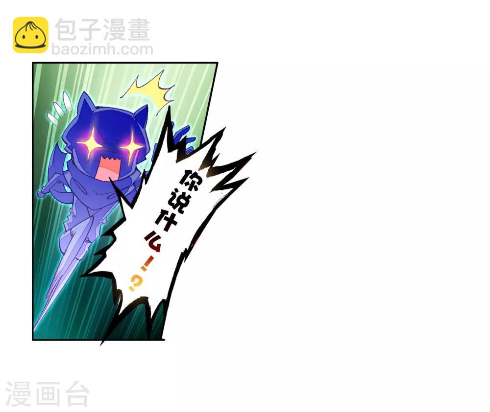 第59话 放课后的小剧场1-第60话