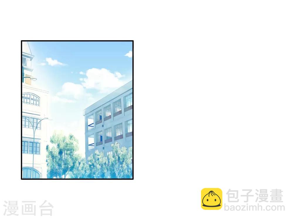 第71话 三种灵物1-第72话