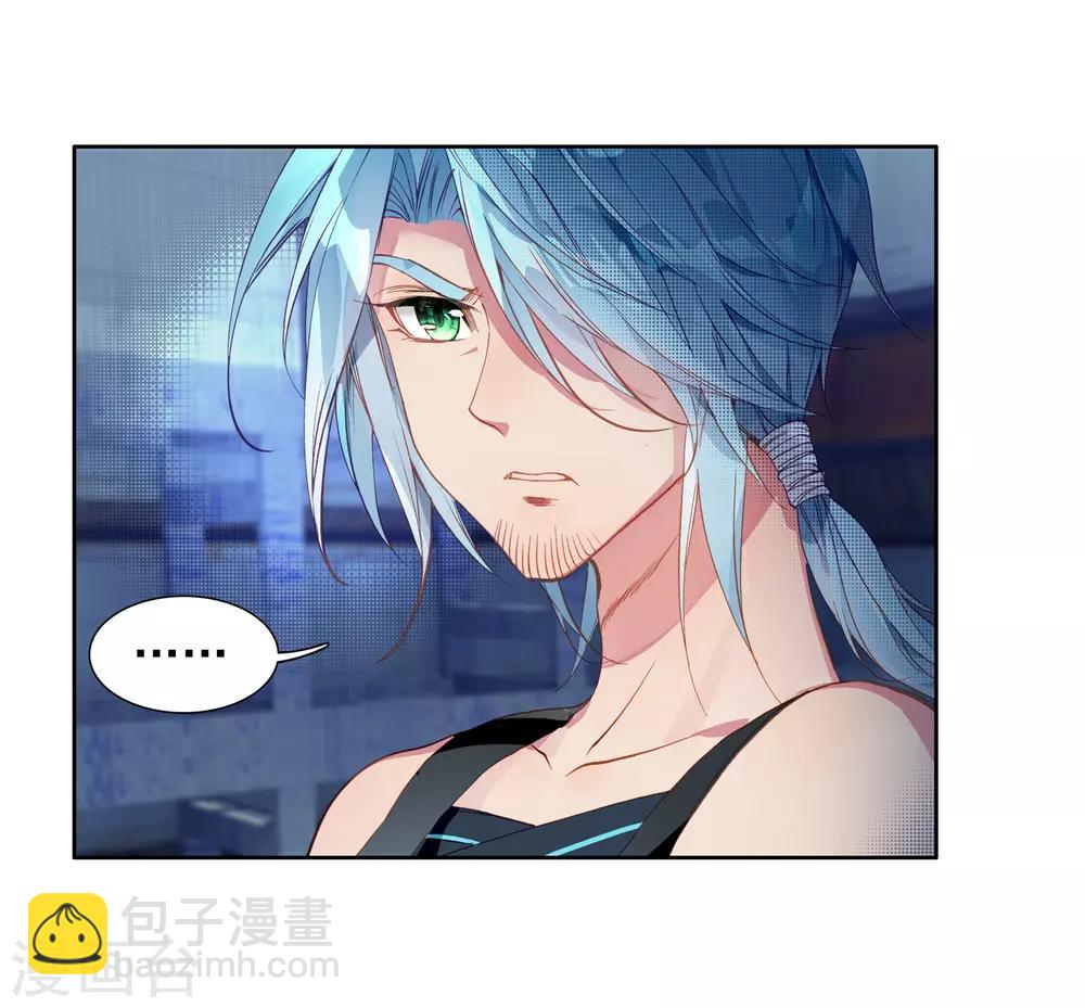 第73话 父母远走1-第74话