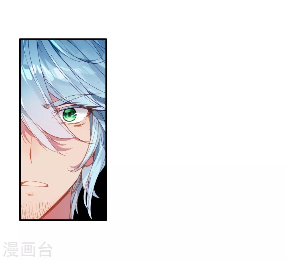 第73话 父母远走1-第74话