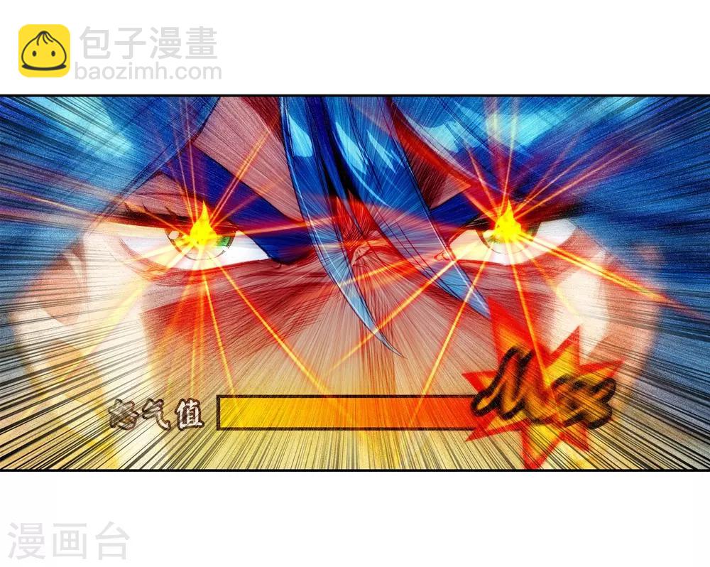 第9话 天赋异禀1-第10话