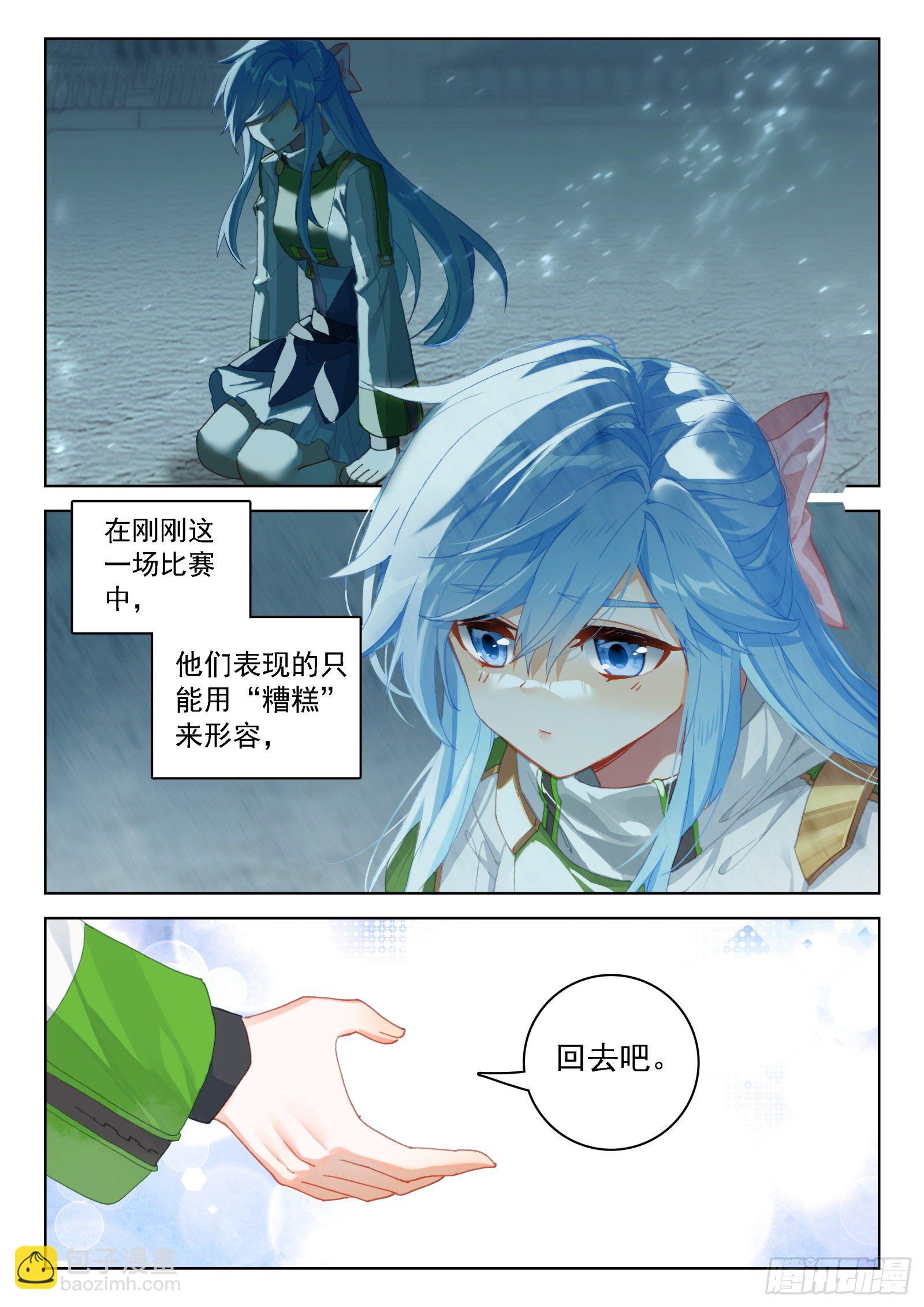 3.jpg