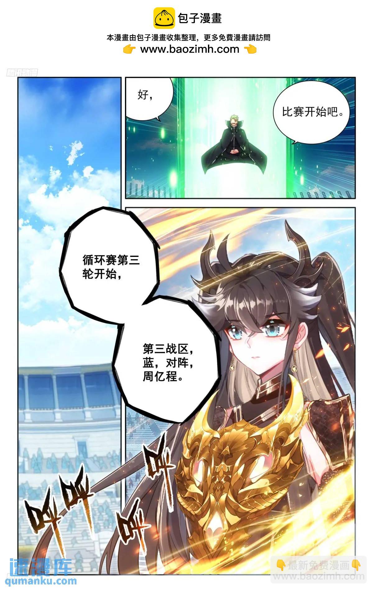 2.jpg