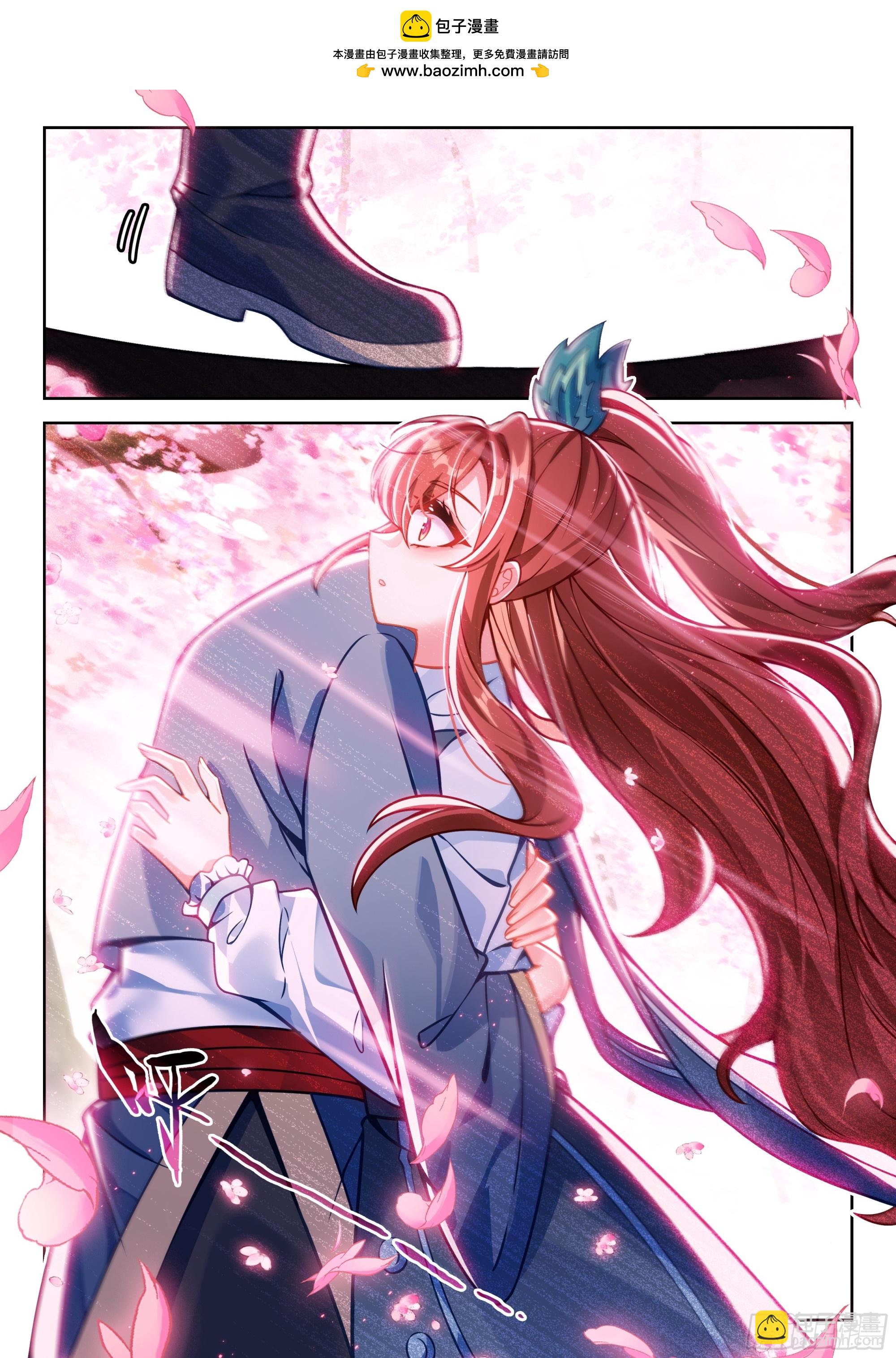 251 陪你闭关-第258话