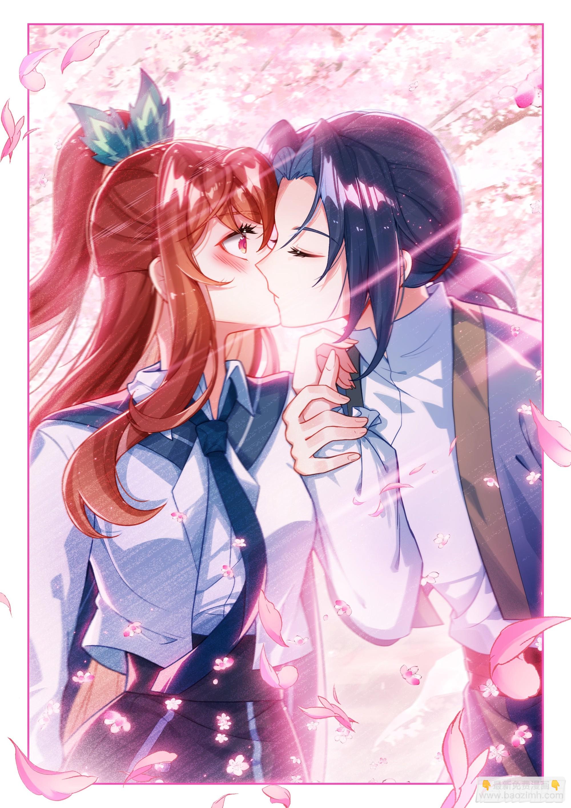 253 礼尚往来-第260话