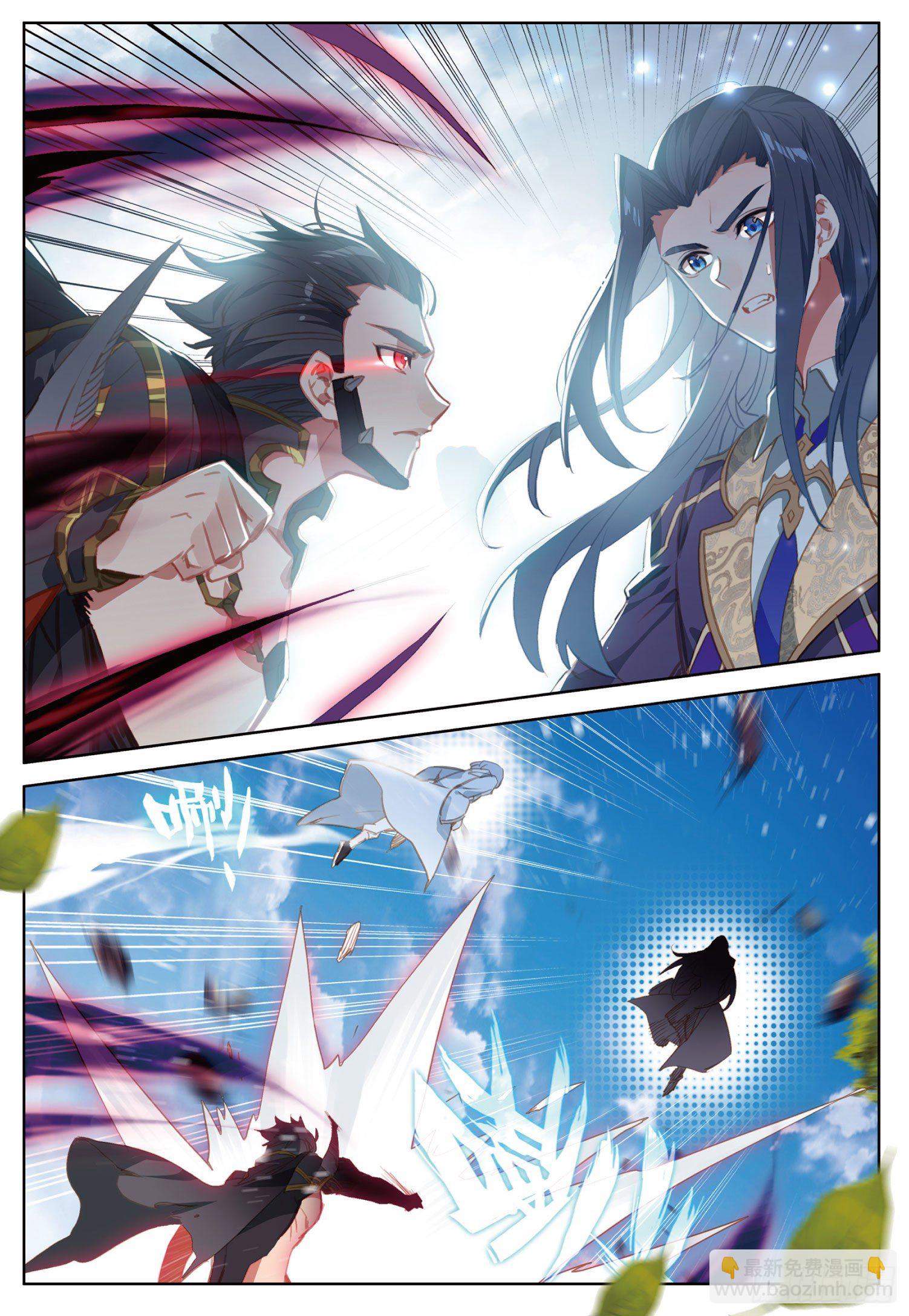 15 唐三出手（下）-第28话