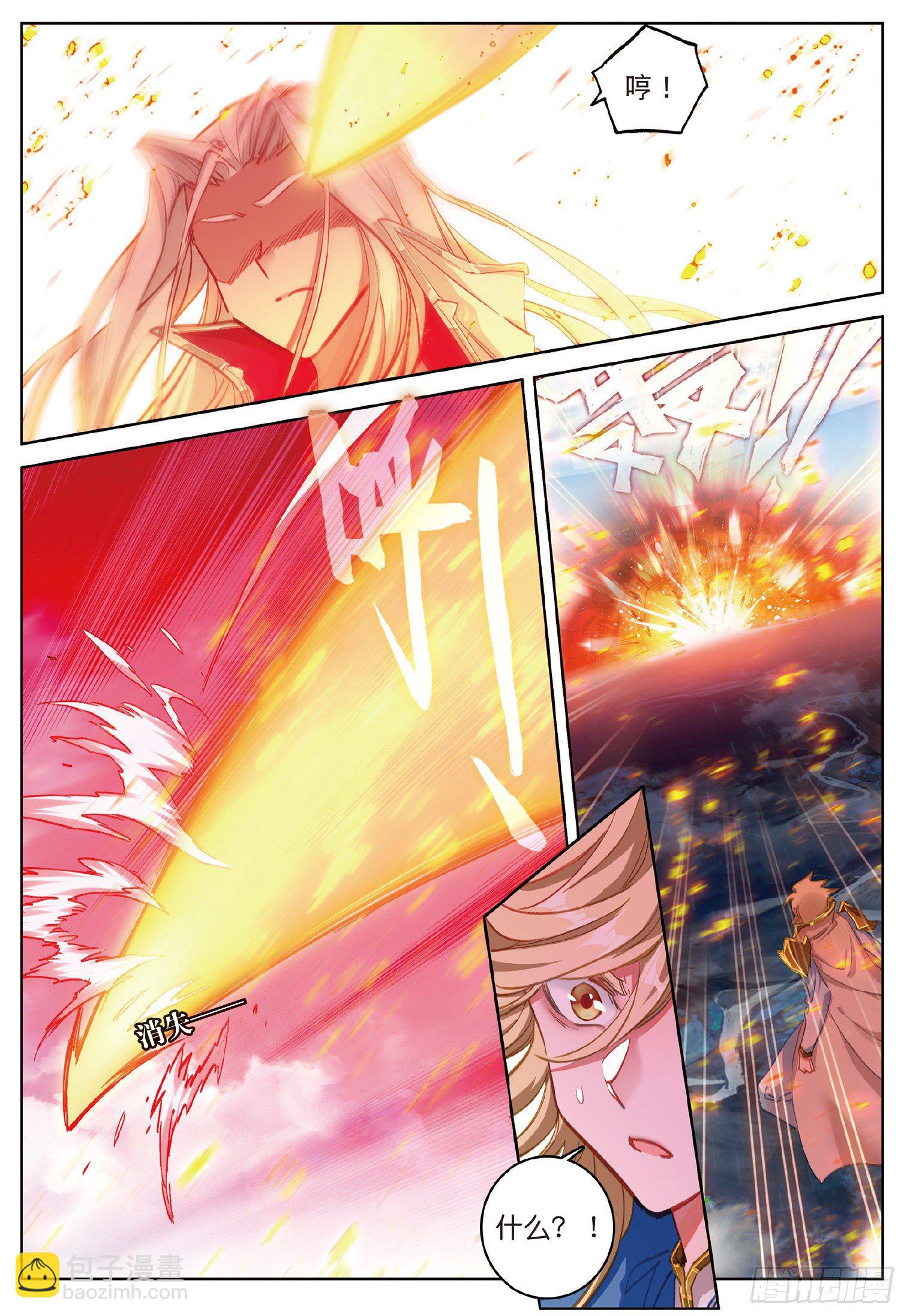 19 神王融合技（下）-第36话