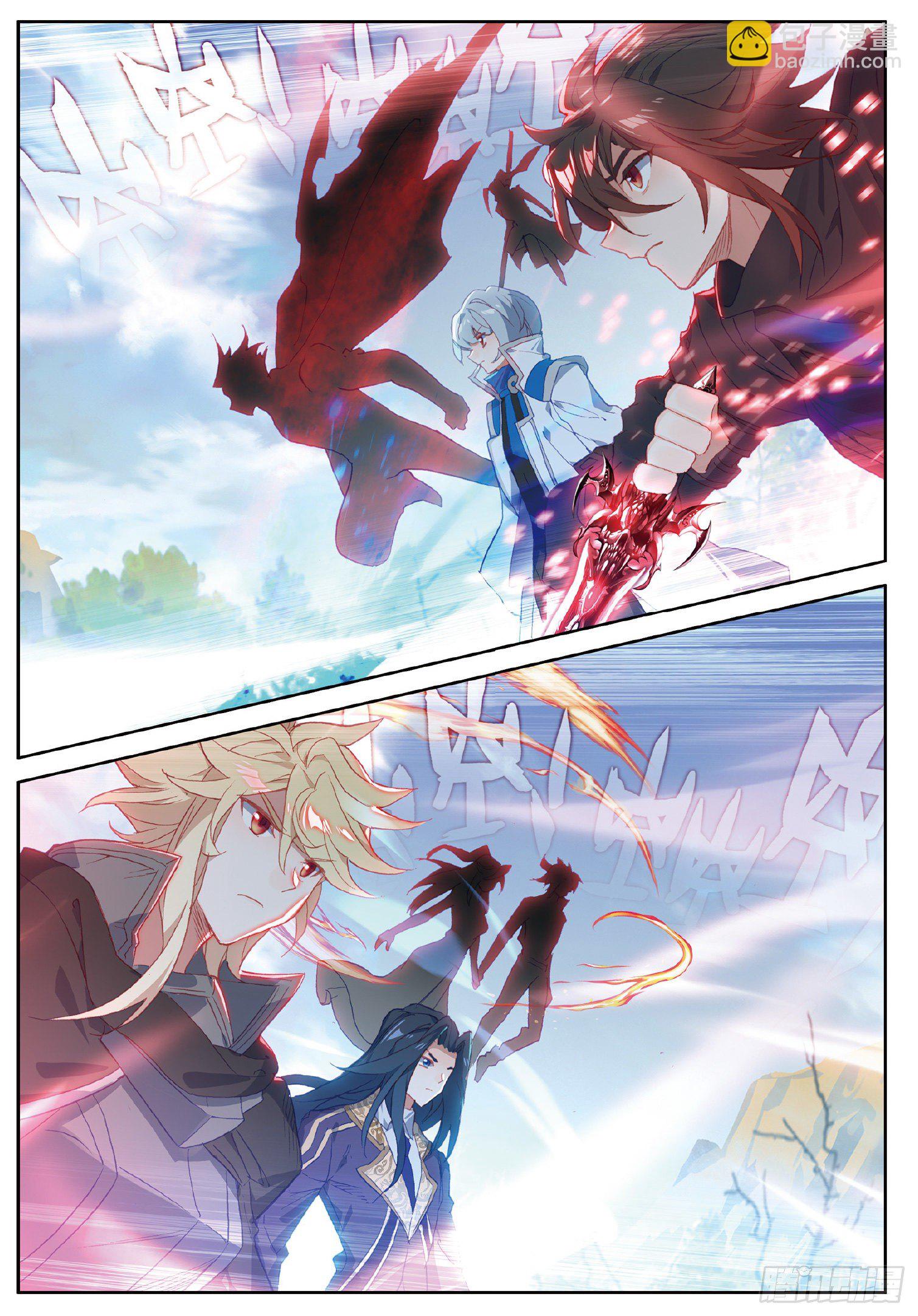 21 淘汰（下）-第40话