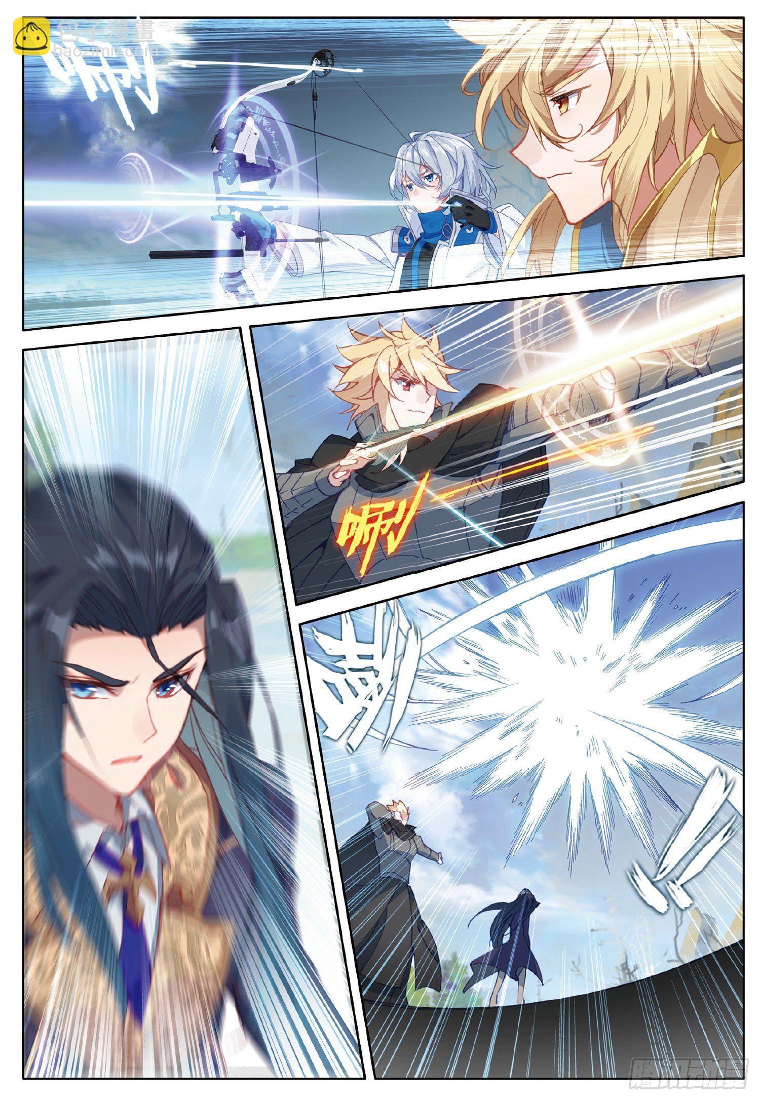 21 淘汰（下）-第40话