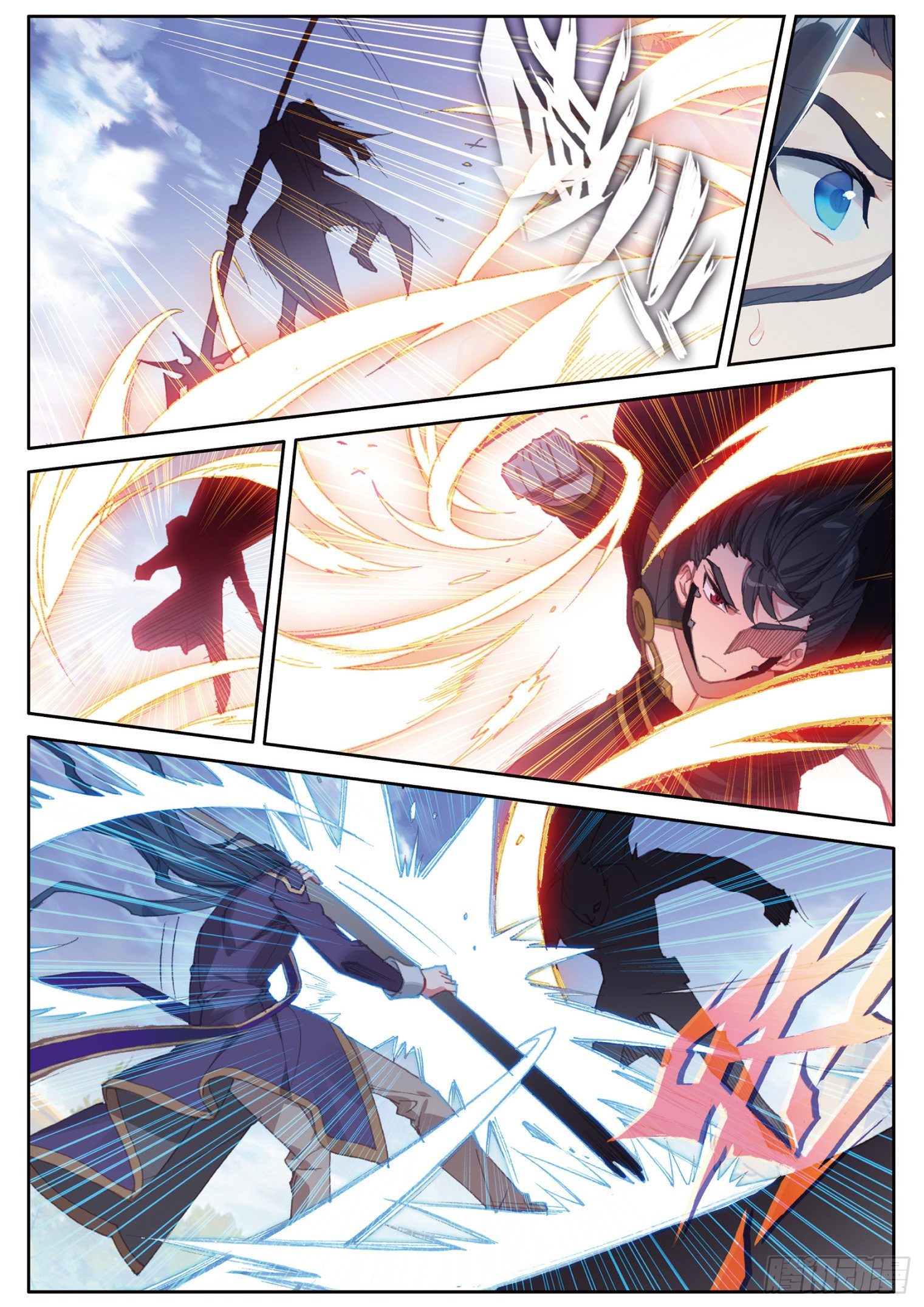 27 丫头（下）-第52话