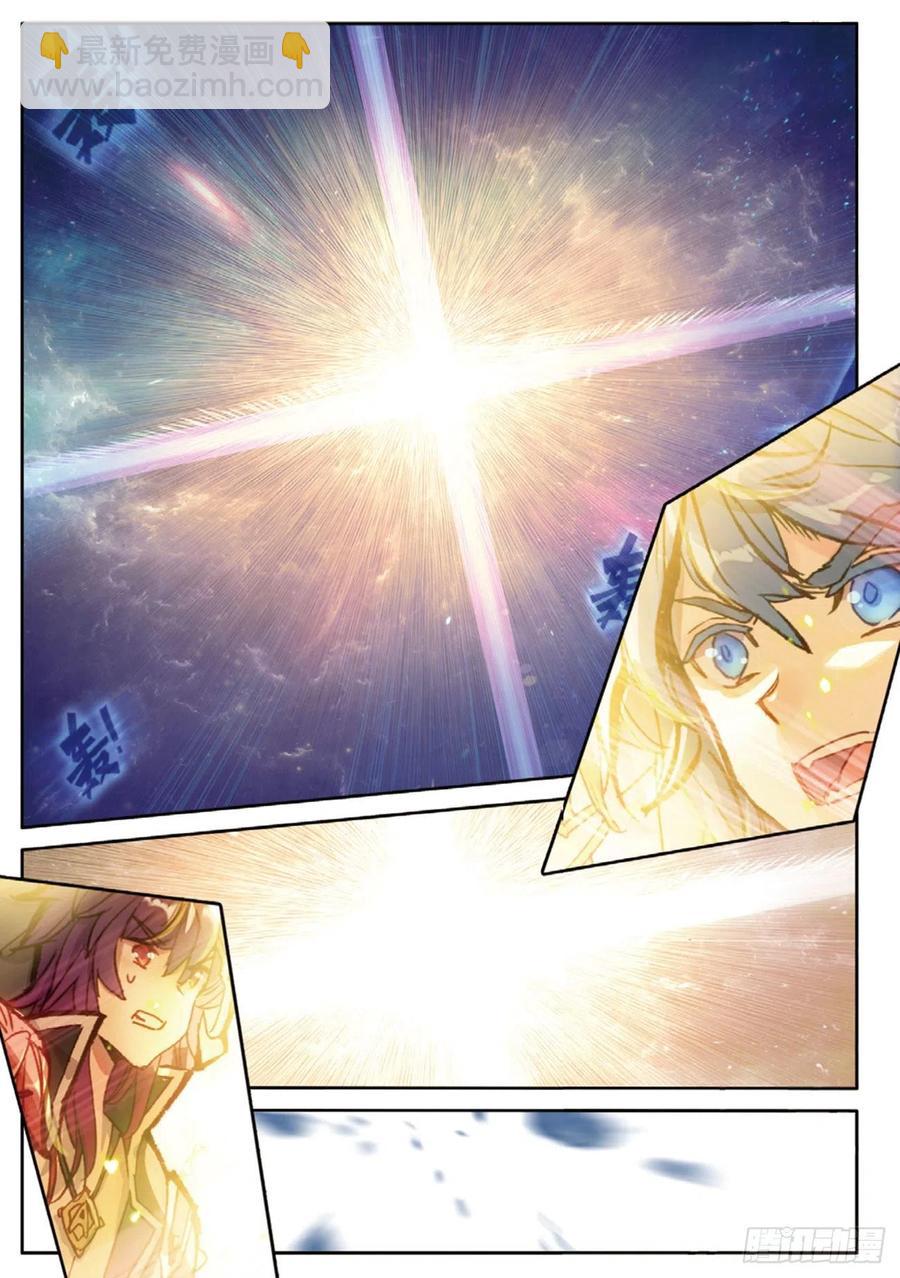 34  为了未来（下）-第68话