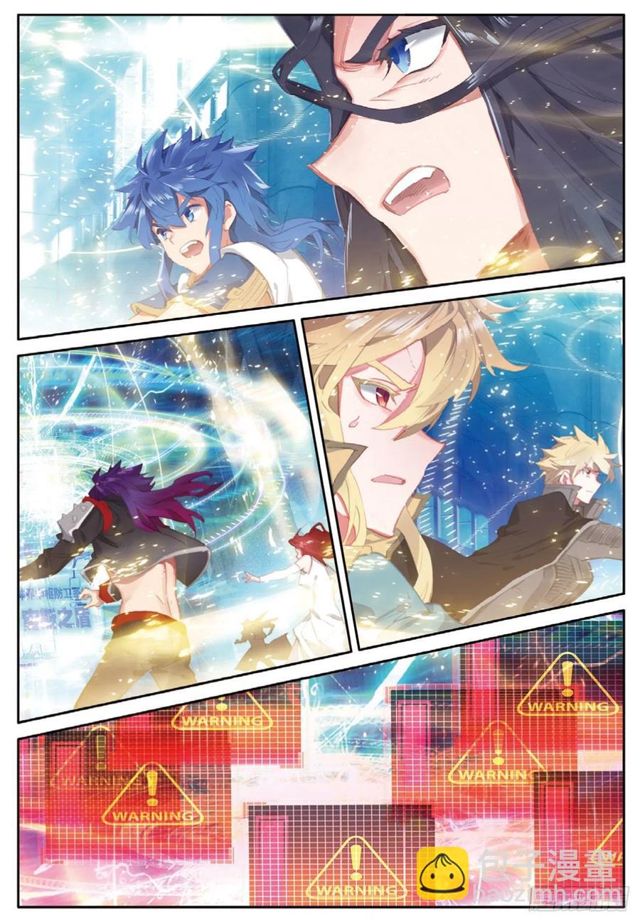 34  为了未来（下）-第68话