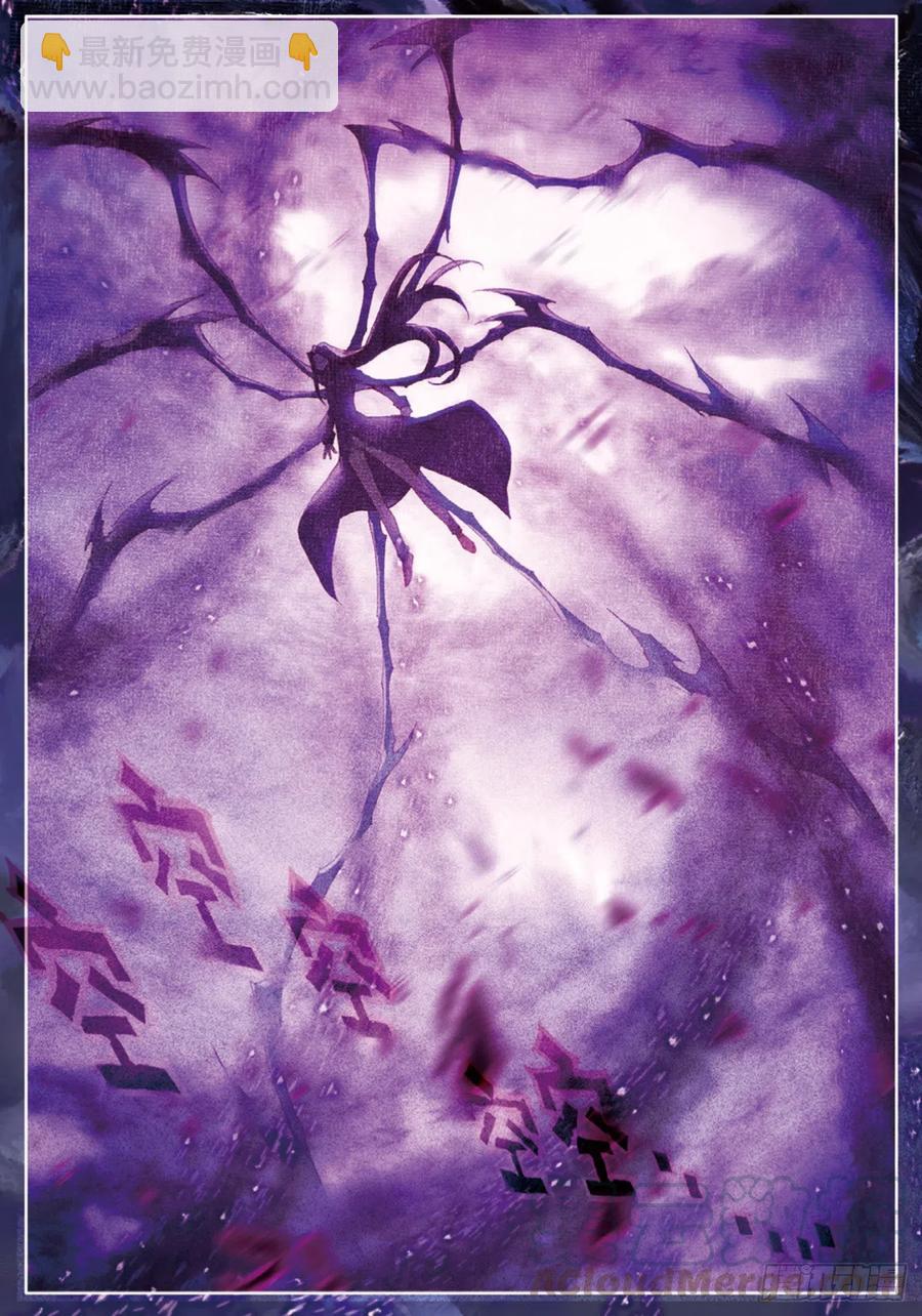 37 开启吧！黎明的光芒（下）-第74话