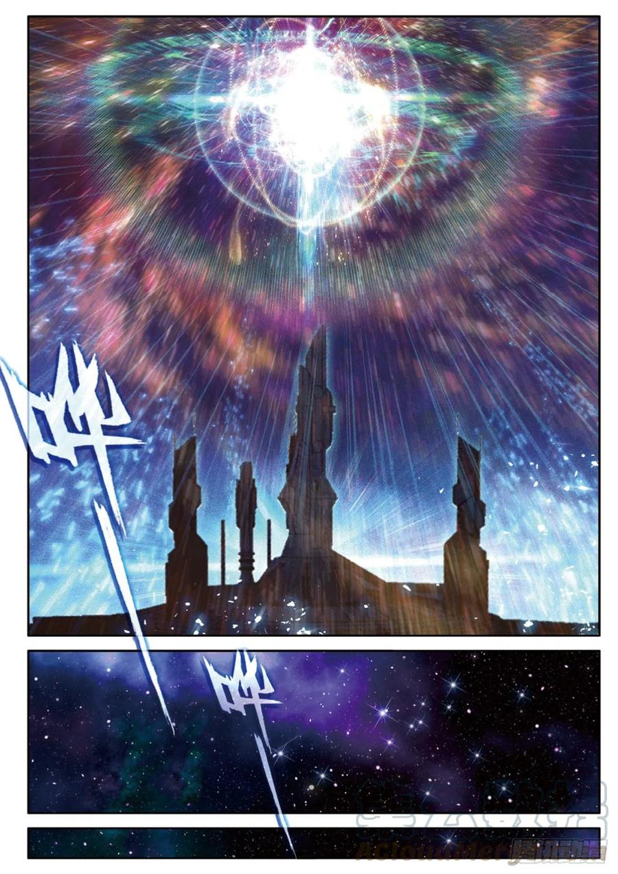 38 成功了（下）-第76话