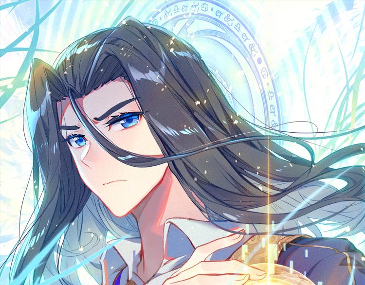 第2话 黑洞来客(1/2)-第2话