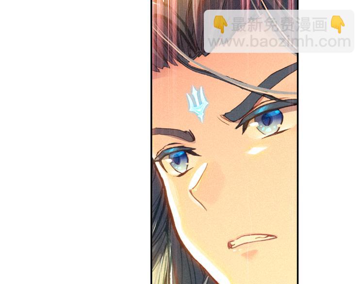 第2话 黑洞来客(1/2)-第2话