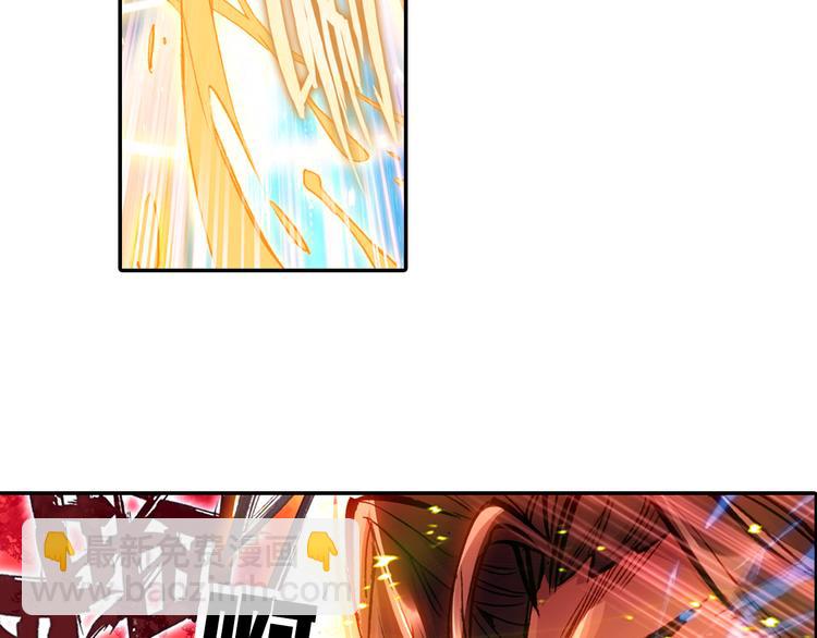 第2话 黑洞来客(1/2)-第2话