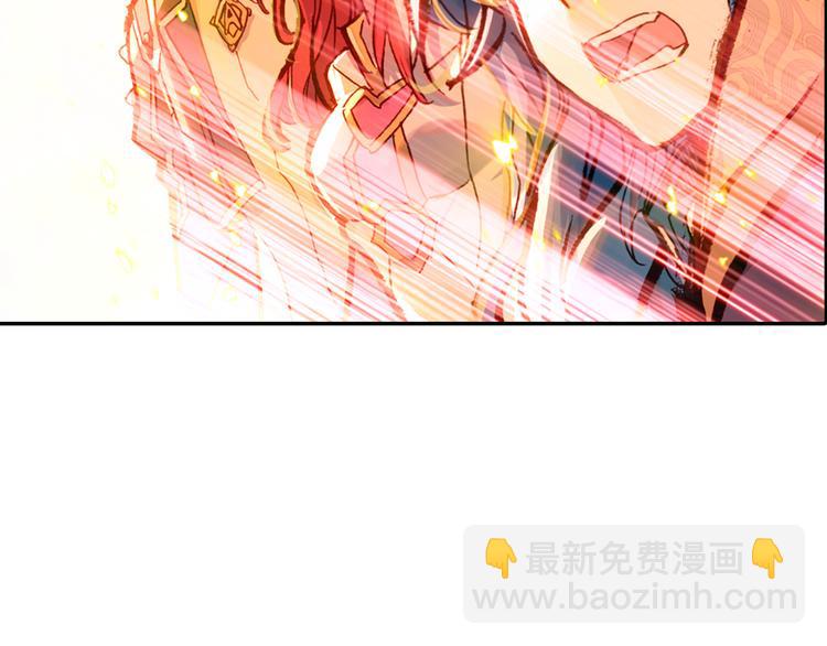 第2话 黑洞来客(1/2)-第2话