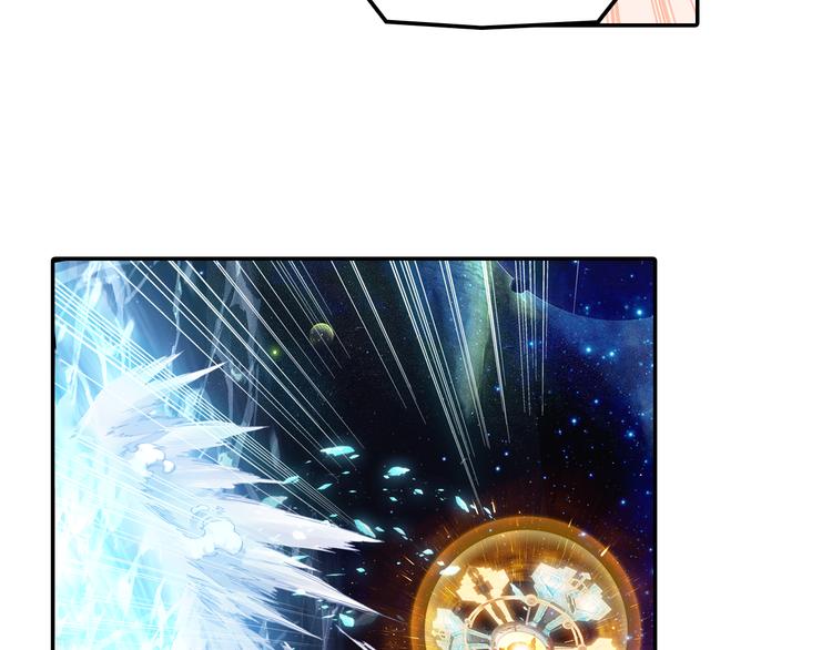 第2话 黑洞来客(1/2)-第2话