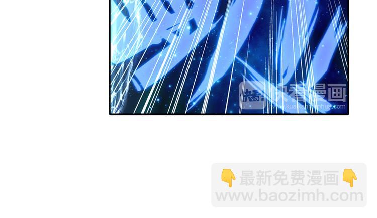 第2话 黑洞来客(1/2)-第2话