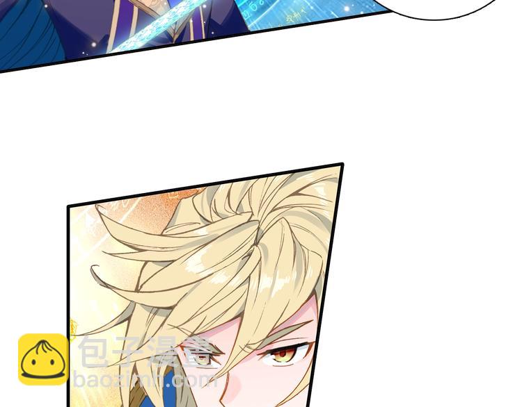 第6话 挑战（下）(1/2)-第12话