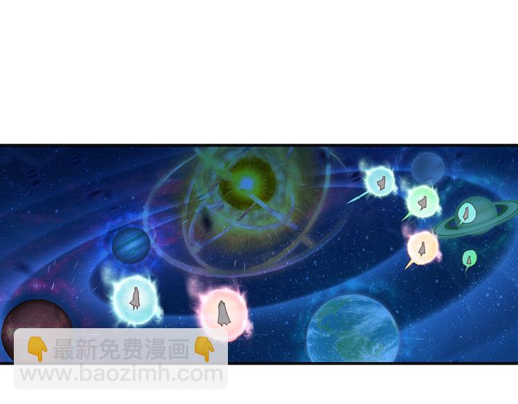 第6话 挑战（下）(1/2)-第12话